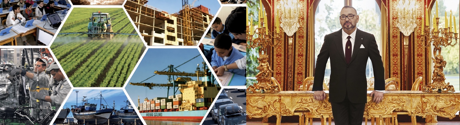 Moroccan education, agriculture, industry, construction, logistics and His Majesty King Mohammed VI
